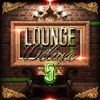 Lounge Deluxe, Vol. 5