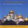 A Russian Spectacular: Works by Tchaikovsky, Rachmaninoff & Mussorgsky (Live) album lyrics, reviews, download