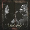 Insólito Querer (feat. Davidson Silva) - Single