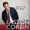 Easton Corbin - Baby Be My Love Song