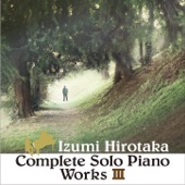 Complete Solo Piano Works Ⅲ artwork