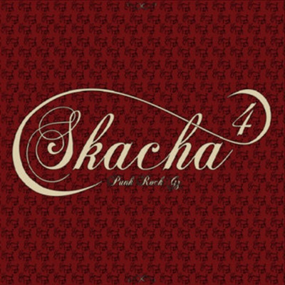 Catro - EP - Skacha