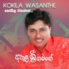 Kokila Wasanthe - Single