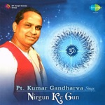 Kumar Gandharva - Avdhoota Gagan Ghata, Pt. 1