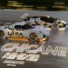 Chicane Remixes - EP