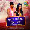 Marab Thariya Phek Ke - Single album lyrics, reviews, download