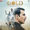 Gold (Original Motion Picture Soundtrack)