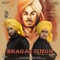 Bhagat Singh (feat. Rupin Kahlon) - Ajit Singh lyrics