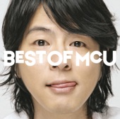 MCU feat Miyazawa Kazufumi - Arigato
