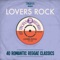 You're Everything to Me - Boris Gardiner lyrics