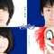 天使と悪魔/ファンタジー - Single ジャケット写真