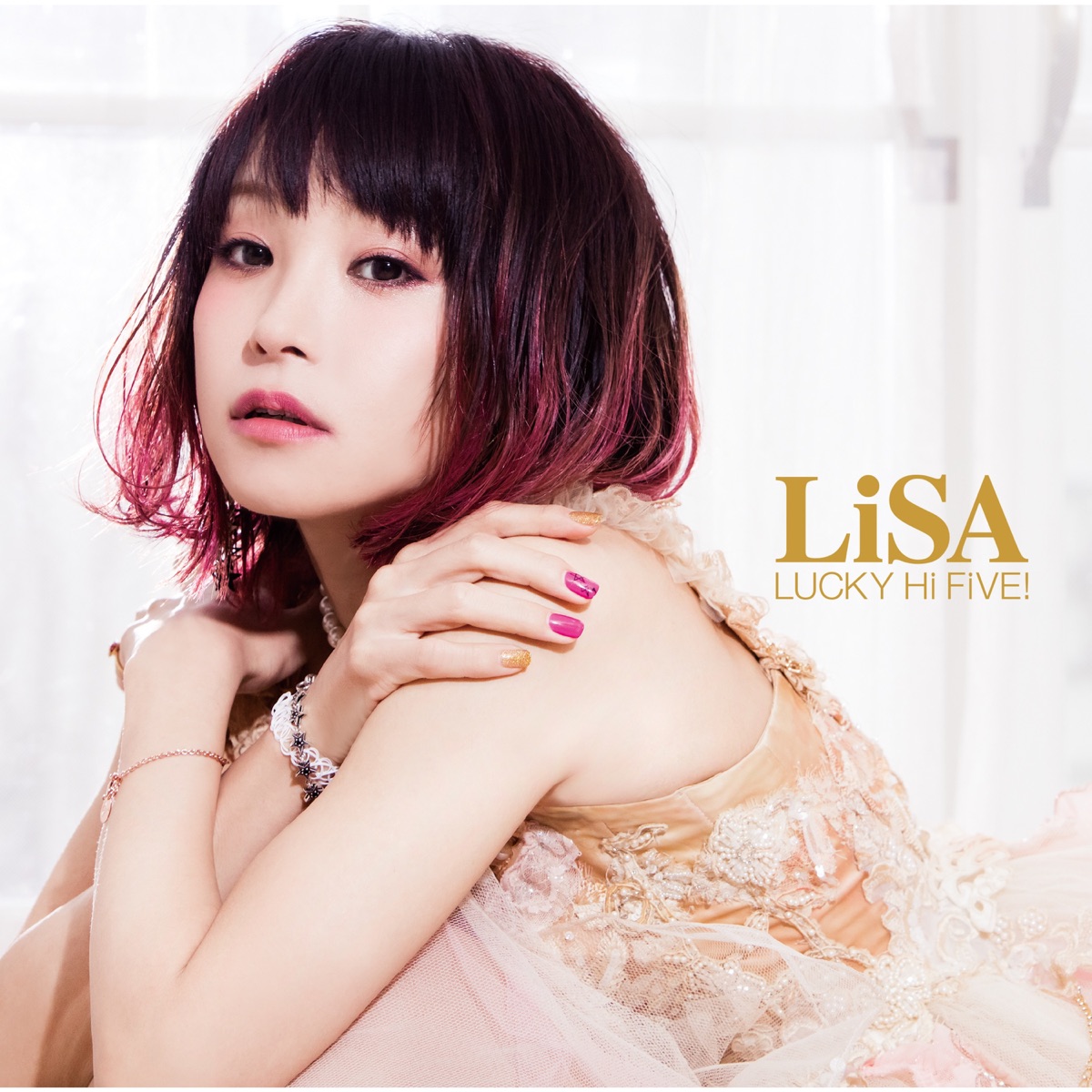 Lisaの Lander をapple Musicで