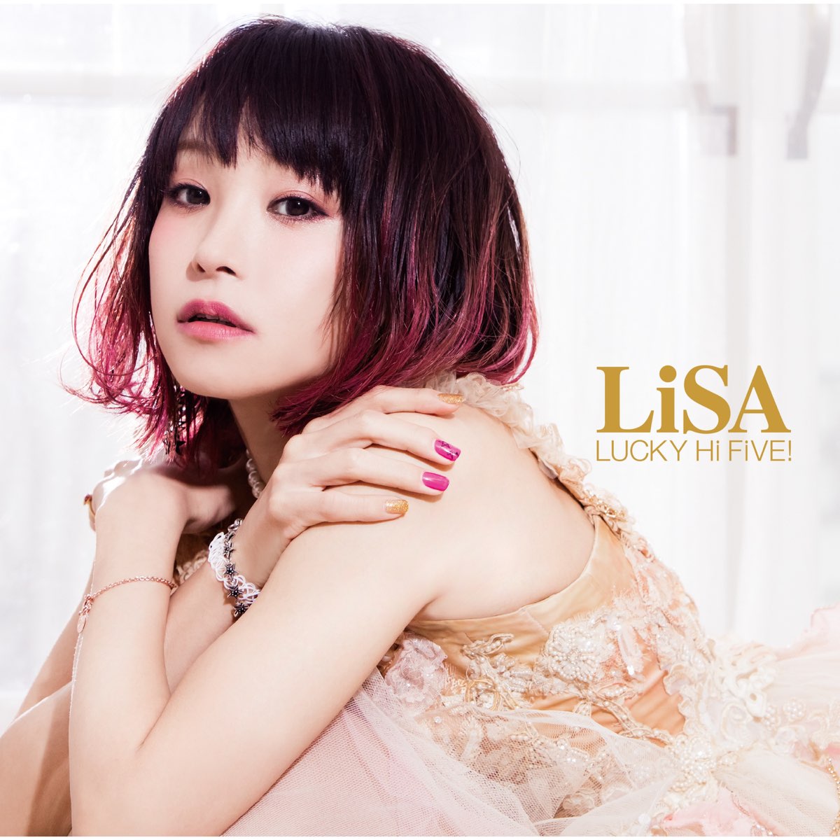 Lisa википедия. Lisa певица. Лиса японская певица. Lisa японская певица 2021. Lisa японская певица фото.