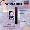 Scriabin: Le Poème de l'Extase - Piano Concerto - Prometheus
