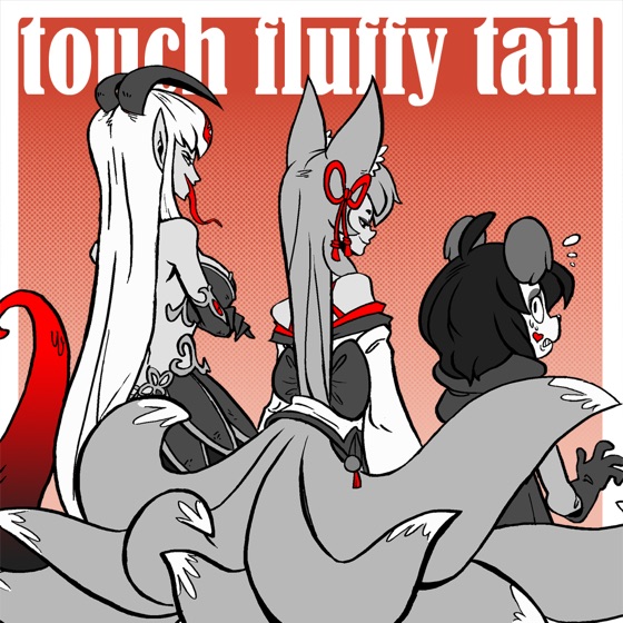 Cover artwork for Touch Fluffy Tail