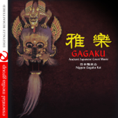 Gagaku: Ancient Japanese Court Music (Remastered) - Nippon Gagaku Kai