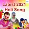 Aawa Sali Holi Me Lagali - Shashi Lal Yadav & Prabha Raj lyrics