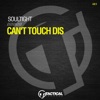 Can't Touch Dis - Single