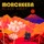 Morcheeba-Sweet L.A.