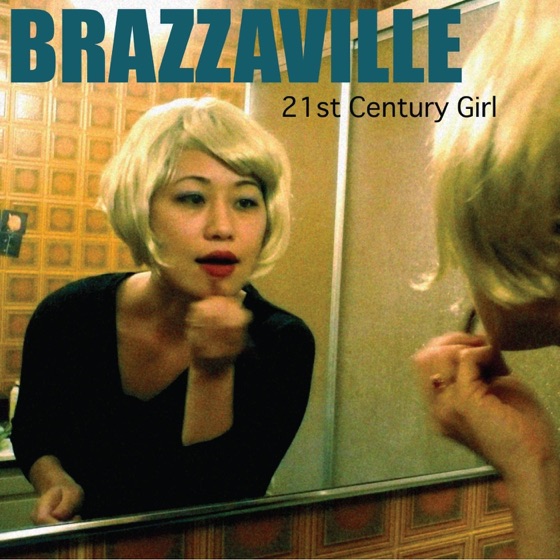 Cover artwork for Lax