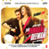 Kabira - Pritam, Tochi Raina & Rekha Bhardwaj