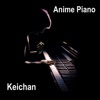 けーちゃん - Main Theme (From "Non Non Biyori")