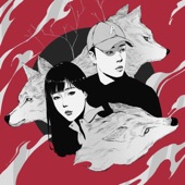 悍跳 (feat. 魏妙如) artwork