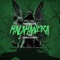 Malamanera - FERNANDOCOSTA lyrics