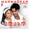 Manmadhan (Original Motion Picture Soundtrack), 2004