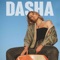 Nonchalant - Dasha lyrics