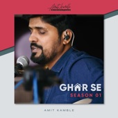 Ghar Se Season 1 artwork