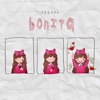 Bonita by Jeeiph iTunes Track 2