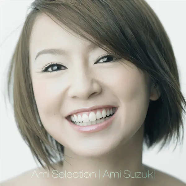 铃木亜美 - Ami Selection (2011) [iTunes Plus AAC M4A]-新房子