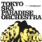 Haino Shiro - Tokyo Ska Paradise Orchestra lyrics