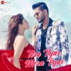 Tera Pyar Mera Pyar