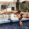 Bolle 82 - Single