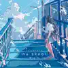 15Colors -nu skool- - EP album lyrics, reviews, download
