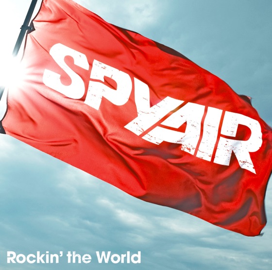 Cover artwork for Strong