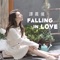 Falling In Love (Ending Theme from TV Drama "Beauty and the Boss") artwork