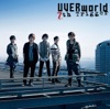 UVERworld