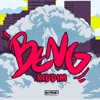 Beng Riddim - EP