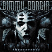 Dimmu Borgir - Gateways