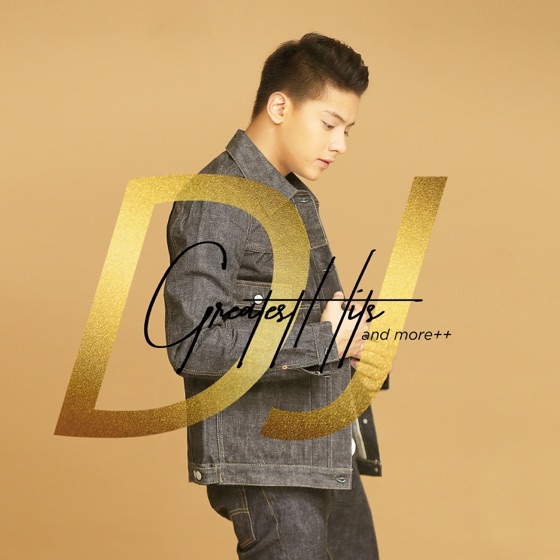 Cover artwork for Reyna Ng Puso Ko