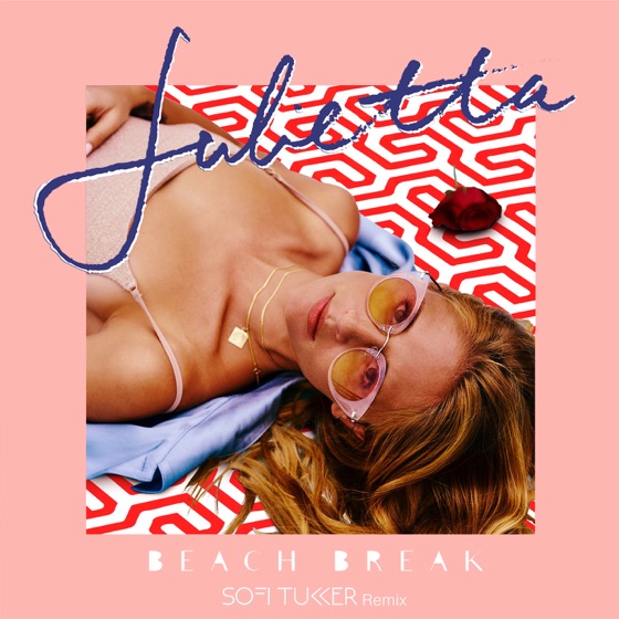 Cover artwork for Beach Break
