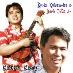 Hana Hou by Keoki Kahumoku album reviews, ratings, credits