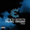 Cheat Engine - Vitorm lyrics