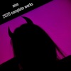 Nivo (2020 Complete Works)