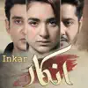 Inkar - Single album lyrics, reviews, download