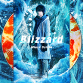 Blizzard - Daichi Miura