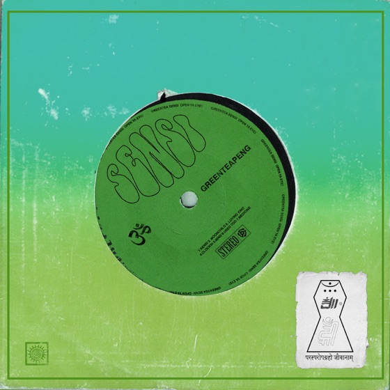 Cover artwork for Medicine